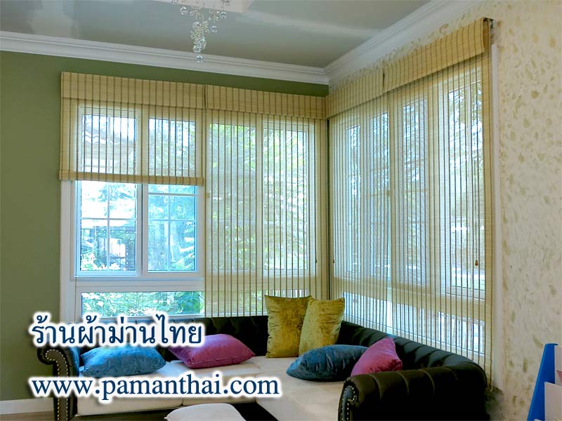 ม่านไม้ไผ่แบบม้วน
