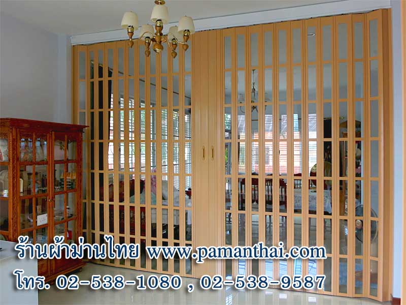 ฉากกั้นห้องแบบญี่ปุ่น