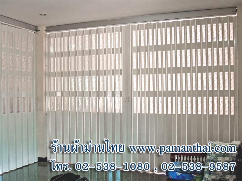 ฉากรุ่นเจาะช่องแสง