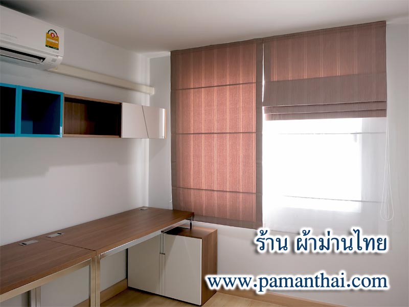 ม่านพับ