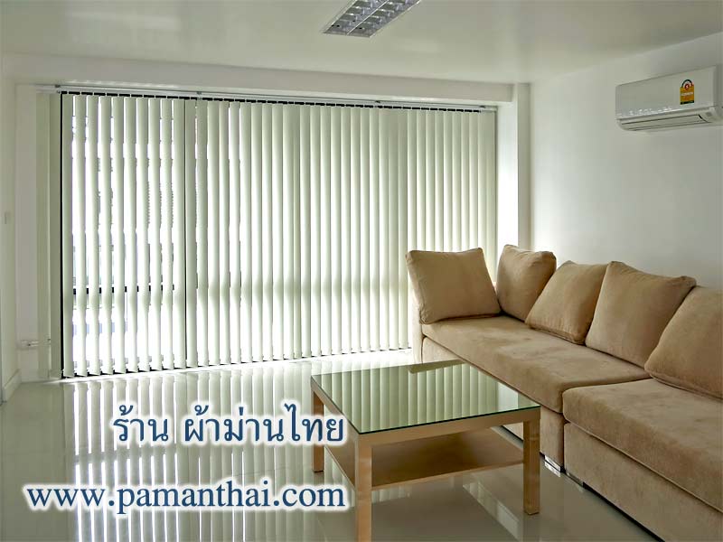 ม่านปรับแสง